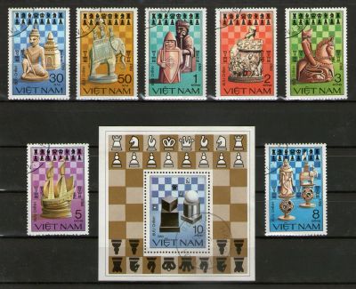 Лот: 20984482. Фото: 1. Лот марок - Вьетнам. Шахматы... Марки