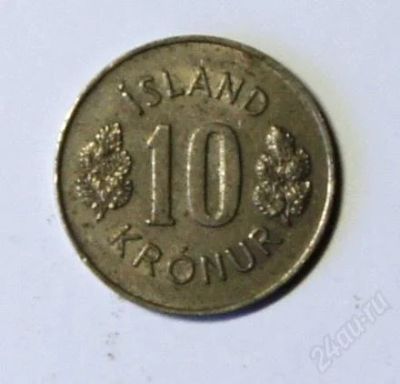 Лот: 2296579. Фото: 1. Исландия. 10 крон 1973 г.(245). Европа