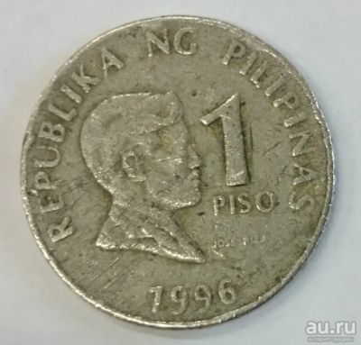 Лот: 17267537. Фото: 1. Монета Филиппины 1 писо 1996г. Остальные страны
