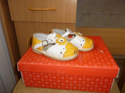 Лот: 6080337. Фото: 1. Туфли детские, р.23. Туфли