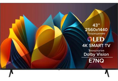 Лот: 25761774. Фото: 1. Ultra Hd Qled Телевизор Hisense... Телевизоры