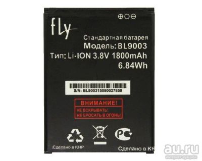 Лот: 10453659. Фото: 1. АКБ FLY FS452 (Nimbus 2) (BL9003... Аккумуляторы