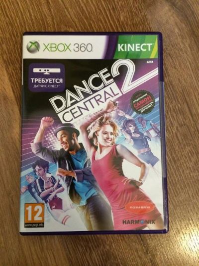 Лот: 3728131. Фото: 1. Dance central 2 xbox 360 лицензия. Игры для консолей