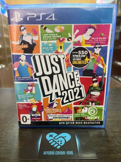 Лот: 19400670. Фото: 1. Just Dance 2021 . Лицензионный... Игры для консолей