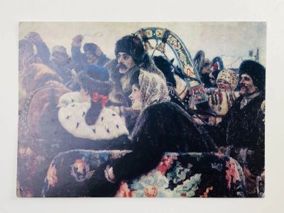 Лот: 23298413. Фото: 1. Суриков В. И. Взятие снежного... Открытки, конверты