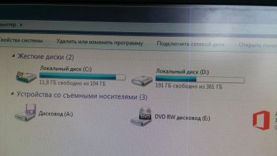 Лот: 7504852. Фото: 1. компютер в сборе. Компьютеры в сборе