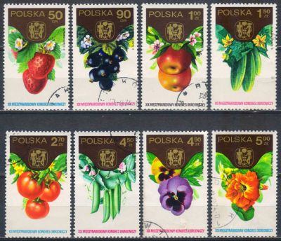 Лот: 25627388. Фото: 1. 1974. Польша. XIX Международный... Марки