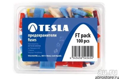 Лот: 8220564. Фото: 1. TESLA ft pack набор предохранителей... Расходные материалы