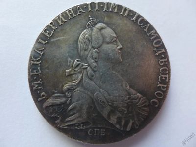 Лот: 5831435. Фото: 1. Монета 1 (один) рубль. Екатерина... Россия до 1917 года