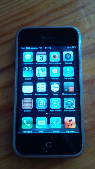 Лот: 6557031. Фото: 1. iPhone 2g. Смартфоны