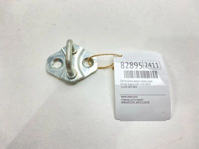 Лот: 21644917. Фото: 1. Петля замка двери Honda Inspire... Кузов