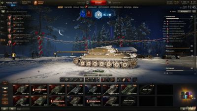 Лот: 12980619. Фото: 1. Аккаунт World of Tanks. Аккаунты