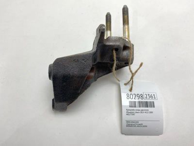 Лот: 21376582. Фото: 1. Кронштейн опоры двигателя Mitsubishi... Двигатель и элементы двигателя