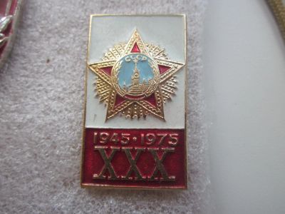 Лот: 10268616. Фото: 1. Знак 30 лет победы. Сувенирные