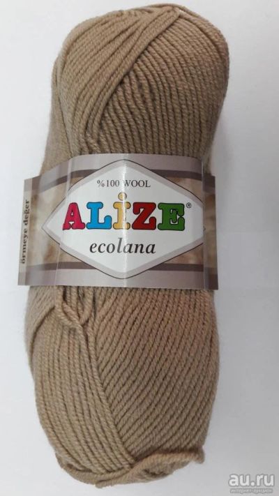Лот: 8017816. Фото: 1. Пряжа Alize Ecolana состав 100... Ткани, нитки, пряжа
