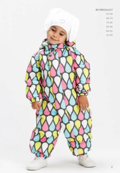 Лот: 10998215. Фото: 1. Весенний комбинезон Crockid. Верхняя одежда