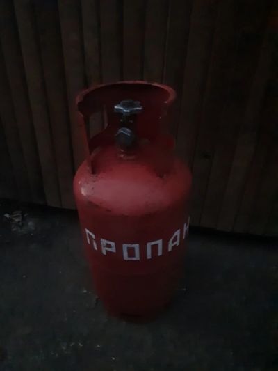 Лот: 16802204. Фото: 1. Баллон 12 литров. Полный пропан. Баллоны, газ в баллонах