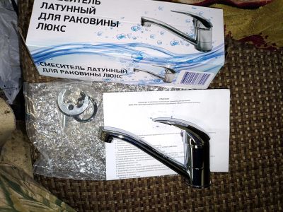 Лот: 25581164. Фото: 1. Смеситель класса люкс новый. Смесители