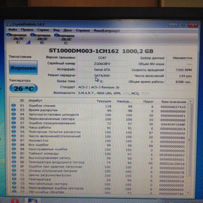 Лот: 4938915. Фото: 1. st1000dm003 - 1CH162 1tb 1000Mb... Жёсткие диски (HDD)