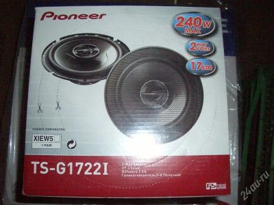 Лот: 1762270. Фото: 1. Pioneer G1722i - 240Wt. Акустика автомобильная