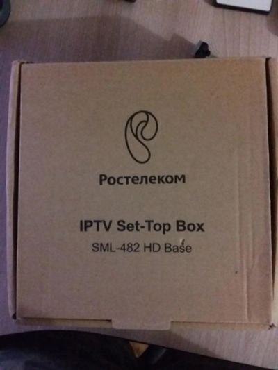 Лот: 7332271. Фото: 1. TV приставка Ростелеком. Цифровое, спутниковое ТВ