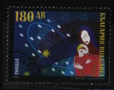 Лот: 9609548. Фото: 1. Болгария 1998г. Марки