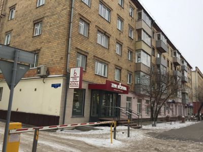 Лот: 19102385. Фото: 1. Продаётся 3-комнатная квартира... Квартиры, студии