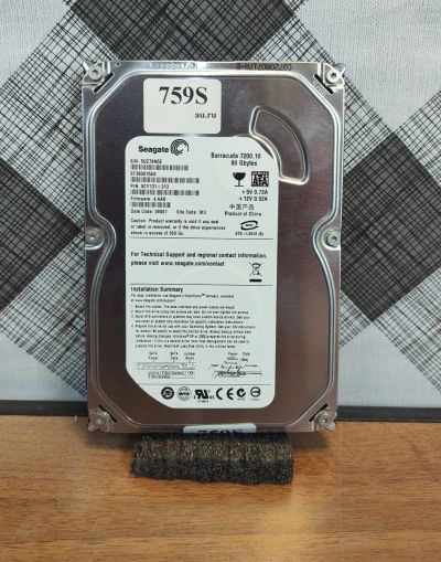 Лот: 20568808. Фото: 1. Жесткий диск SATA 3,5 Seagate... Жёсткие диски (HDD)