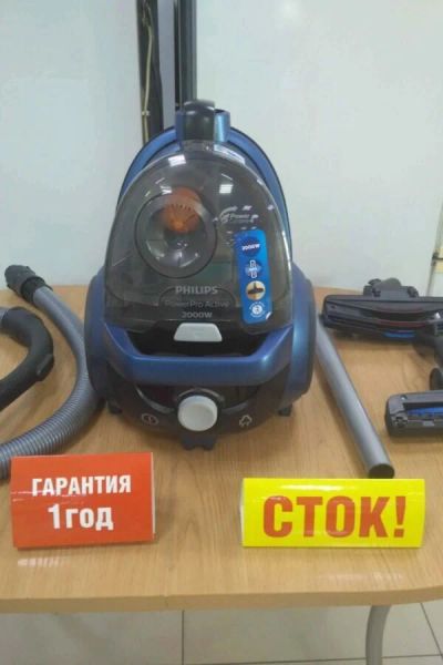 Лот: 16049165. Фото: 1. Пылесос с контейнером для пыли... Пылесосы, паровые швабры