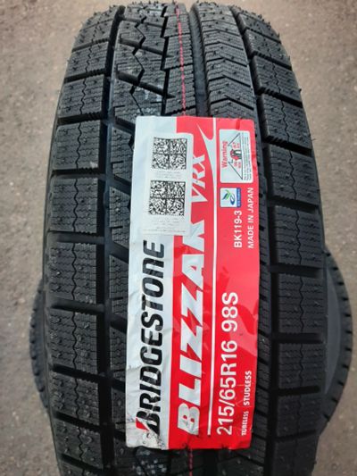 Лот: 19488092. Фото: 1. 215/65 R16 98S Bridgestone Blizzak... Шины