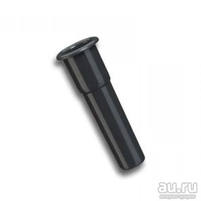 Лот: 14669612. Фото: 1. Толкатель мясорубки Braun 7050974... Запчасти, комплектующие для мелкой бытовой техники