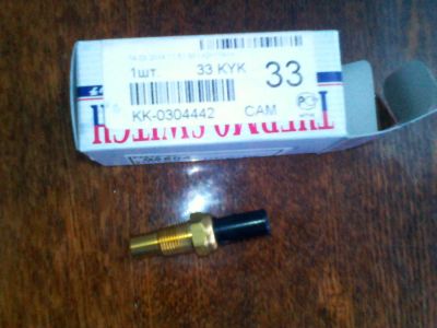 Лот: 4135185. Фото: 1. tama gs604 Toyota 3S-5SFE, 4A-7AFE... Двигатель и элементы двигателя