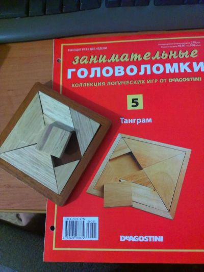 Лот: 6812278. Фото: 1. головоломка деревянная Танграм. Развивающие