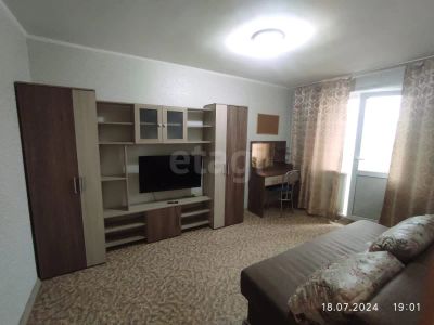 Лот: 25583051. Фото: 1. 1-комн. квартира , Красноярск... Квартиры, студии
