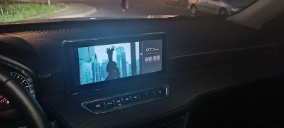 Лот: 23540694. Фото: 1. Настройка установка приложений... IT-услуги (сайты, 1C, IT аутсорсинг)