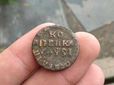 Лот: 14474261. Фото: 1. R !!! Копейка 1716!!! Пётр 1... Россия до 1917 года