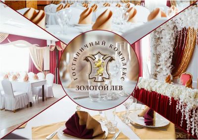 Лот: 24997289. Фото: 1. Горничная. Работа, вакансии