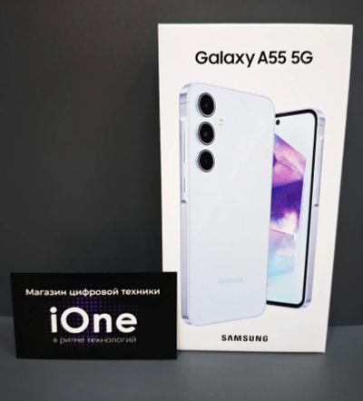 Лот: 22530363. Фото: 1. Samsung Galaxy A55 8/128Gb Awesome... Смартфоны