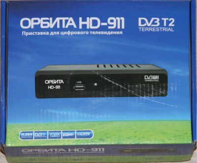 Лот: 7888027. Фото: 1. Цифровая приставка "Орбита HD... Цифровое, спутниковое ТВ