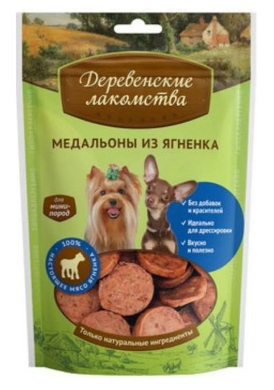 Лот: 6497561. Фото: 1. Лакомство Деревенские лакомства... Корма