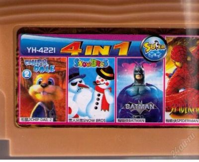 Лот: 1500083. Фото: 1. Картридж денди, игра DENDY, кассета... Игры для консолей