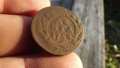 Лот: 10451172. Фото: 1. Денга 1753 года, с рубля. Короткий... Россия до 1917 года