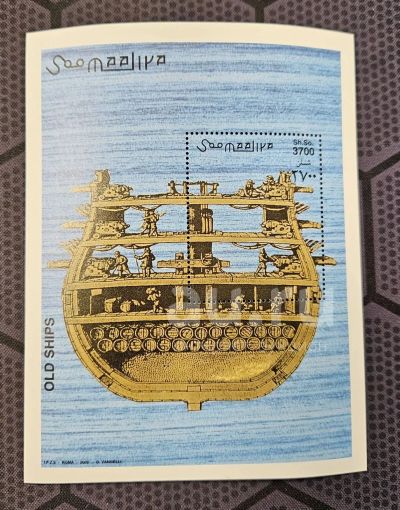Лот: 23533253. Фото: 1. Марки: Сомали. 2002. Парусники... Марки