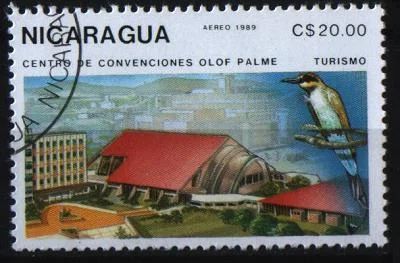 Лот: 7169538. Фото: 1. Никарагуа 1989г туризм. Марки