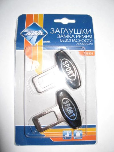 Лот: 6918609. Фото: 1. Заглушка замка ремня безопасности... Кузов
