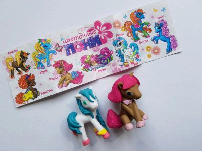 Лот: 11093824. Фото: 1. Цветочные пони. Игрушки
