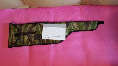 Лот: 25548209. Фото: 1. Ружьё охотничье двуствольное МР-27М. Охотничье оружие
