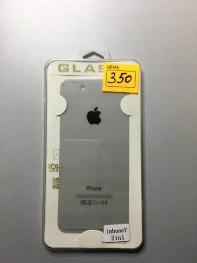 Лот: 10387739. Фото: 1. Стекло защитное iphone 6 заднее... Защитные стёкла, защитные плёнки