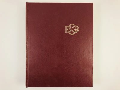 Лот: 23282296. Фото: 1. Большая советская энциклопедия... Энциклопедии