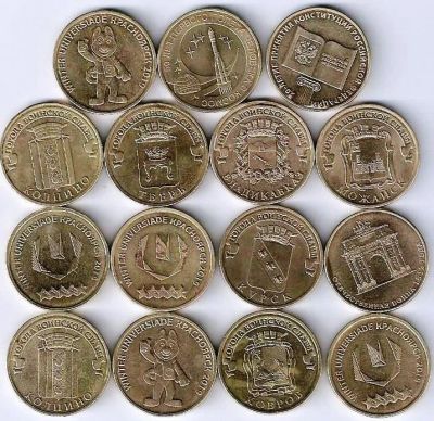 Лот: 18577211. Фото: 1. 10 рублей 2011 - 2018 гг. 15 шт... Россия после 1991 года